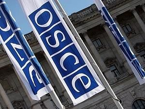 ОБСЄ: ми високо оцінили вибори у Киргизії ОБСЄ: ми високо оцінили вибори у Киргизії