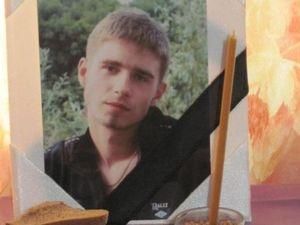 Завершили розслідування смерті студента в Шевченківському райуправлінні міліції Києва Завершили розслідування смерті студента в Шевченківському райуправлінні міліції Києва