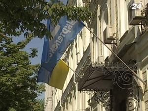 "Укртелеком" знов позичатиме "Укртелеком" знов позичатиме