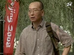 Китай не хоче мати справ з Норвегією через Нобелівську премію Китай не хоче мати справ з Норвегією через Нобелівську премію