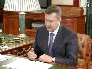 Віктор Янукович: Ми не повинні заробляти на цьому Віктор Янукович: Ми не повинні заробляти на цьому