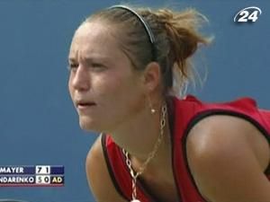 Катерина Бондаренко втратила 17 позицій Катерина Бондаренко втратила 17 позицій