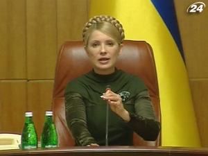В межах аудиту уряду Тимошенко МНС позивається у британський суд В межах аудиту уряду Тимошенко МНС позивається у британський суд