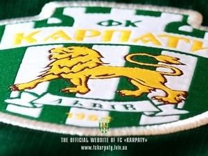 ФК "Карпати": ФФУ хоче зіштовхнути нас з "Металістом" ФК "Карпати": ФФУ хоче зіштовхнути нас з "Металістом"