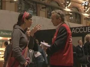 Францію сколихнув третій загальнонаціональний страйк за місяць - 12 жовтня 2010 - Телеканал новин 24 Францію сколихнув третій загальнонаціональний страйк за місяць - 12 жовтня 2010 - Телеканал новин 24