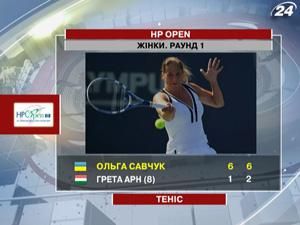 Савчук подолала стартовий раунд основної сітки змагань Савчук подолала стартовий раунд основної сітки змагань
