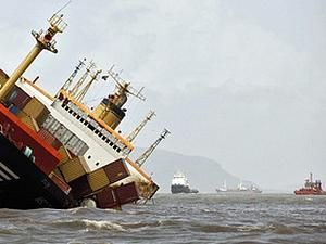 Біля Нідерландів зіткнулись два кораблі Біля Нідерландів зіткнулись два кораблі