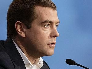 Медведєв виразив співчуття і запропонував допомогу Медведєв виразив співчуття і запропонував допомогу