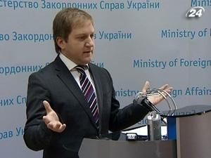 Спостерігачів від ОБСЄ буде мало через брак коштів Спостерігачів від ОБСЄ буде мало через брак коштів