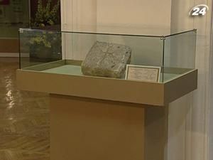 В Україну повернулись два цінні музейні експонати В Україну повернулись два цінні музейні експонати