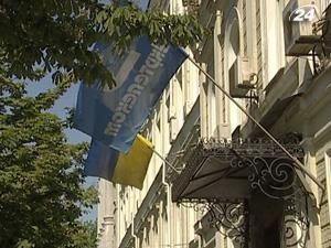 Стартова ціна "Укртелекому" складе 10,5 млрд. грн. Стартова ціна "Укртелекому" складе 10,5 млрд. грн.