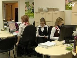 АУБ та IFC створюватимуть ринок проблемних активів АУБ та IFC створюватимуть ринок проблемних активів