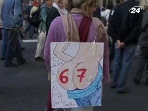 Францію сколихнув третій загальнонаціональний страйк за місяць - 12 жовтня 2010 - Телеканал новин 24 Францію сколихнув третій загальнонаціональний страйк за місяць - 12 жовтня 2010 - Телеканал новин 24