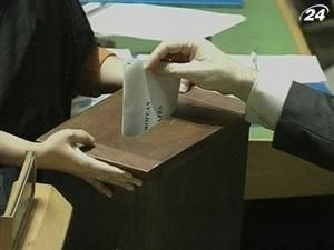 Португалія та Німеччина - нові тимчасові члени РБ ООН Португалія та Німеччина - нові тимчасові члени РБ ООН