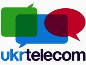 Умови купівлі "Укртелекому" найбільше підходять російським компаніям Умови купівлі "Укртелекому" найбільше підходять російським компаніям