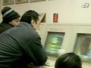 Таїланд обклав податком доходи іноземців від облігацій Таїланд обклав податком доходи іноземців від облігацій