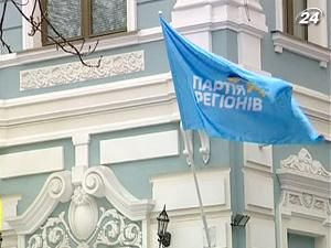 Лише чверть українців вважають Україну демократичною державою Лише чверть українців вважають Україну демократичною державою