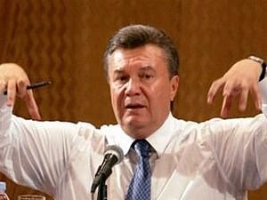 Янукович наказав всім далі виконувати свої обов’язки Янукович наказав всім далі виконувати свої обов’язки