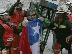 У Чилі триває операція з порятунку 33 шахтарів - 13 жовтня 2010 - Телеканал новин 24 У Чилі триває операція з порятунку 33 шахтарів - 13 жовтня 2010 - Телеканал новин 24