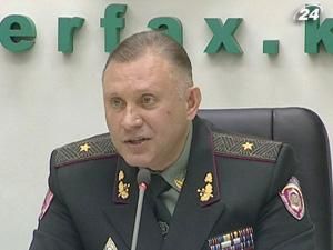 В кримінально-виконавчій системі виявлено порушень на 486 млн. гривень В кримінально-виконавчій системі виявлено порушень на 486 млн. гривень