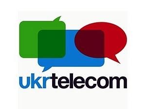 Льовочкін пояснив, для чого продають "Укртелеком" Льовочкін пояснив, для чого продають "Укртелеком"