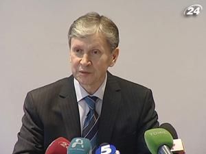 "Укртелеком" продадуть 28 грудня "Укртелеком" продадуть 28 грудня