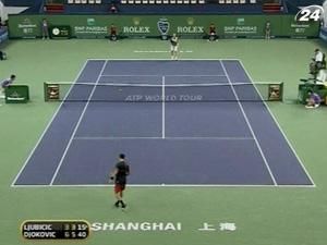 Новак Джоковіч переміг Івана Любічіча Новак Джоковіч переміг Івана Любічіча