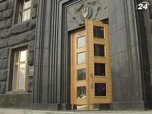 Президент звільнив Слауту та Сівковича Президент звільнив Слауту та Сівковича