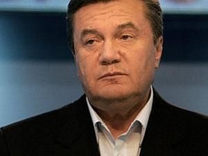 Президент доручив знизити темпи зростання інфляції Президент доручив знизити темпи зростання інфляції