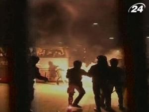 Через витівки фанів процес інтеграції Сербії до ЄС уповільниться Через витівки фанів процес інтеграції Сербії до ЄС уповільниться