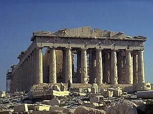 Греція: страйкарі заблокували роботу Акрополя Греція: страйкарі заблокували роботу Акрополя