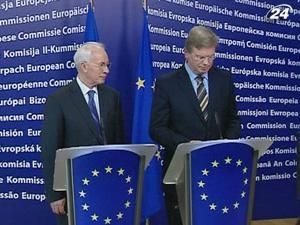 Про дату укладення угоди про зону вільної торгівлі України з ЄС зарано Про дату укладення угоди про зону вільної торгівлі України з ЄС зарано