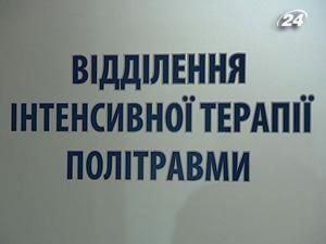 У Дніпропетровську в лікарні померла 44-а жертва аварії в Марганці