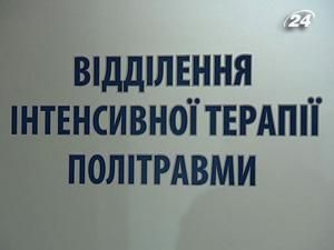 У Дніпропетровську в лікарні померла 44-а жертва аварії в Марганці У Дніпропетровську в лікарні померла 44-а жертва аварії в Марганці
