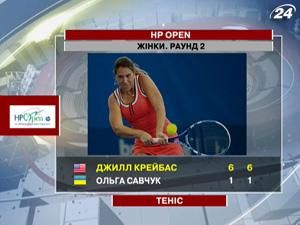 Ольга Савчук не зуміла пробитись до вісімки найкращих Ольга Савчук не зуміла пробитись до вісімки найкращих