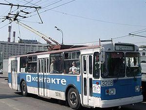 Нова реклама "Вконтакте" приносить шалені прибутки Нова реклама "Вконтакте" приносить шалені прибутки