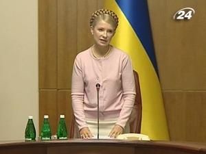 Уряд Тимошенко незаконно привласнив $500 млн.