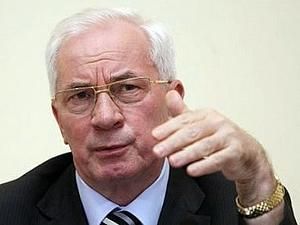 Азаров про ГТС: поживемо — побачимо Азаров про ГТС: поживемо — побачимо