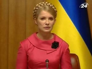 Перевіряти дії уряду Тимошенко буде Рахункова палата та КРУ