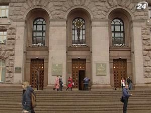 Київ продовжує влазити в борги Київ продовжує влазити в борги