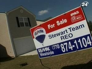 США почали масштабне розслідування іпотечних порушень США почали масштабне розслідування іпотечних порушень