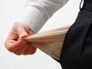 В донецькому "Металурзі" тримісячна затримка зарплати? В донецькому "Металурзі" тримісячна затримка зарплати?