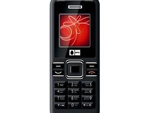 МТС-Україна почав продавати мобільні телефони під власним брендом МТС-Україна почав продавати мобільні телефони під власним брендом