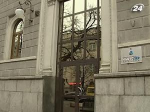 Держава продовжує вливання у "Нафтогаз" Держава продовжує вливання у "Нафтогаз"