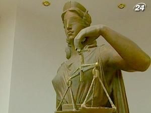 Венеціанська комісія критикує судову реформу в Україні Венеціанська комісія критикує судову реформу в Україні