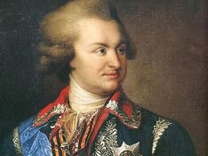 16 жовтня. Люди в історії - 16 жовтня 2010 - Телеканал новин 24 16 жовтня. Люди в історії - 16 жовтня 2010 - Телеканал новин 24