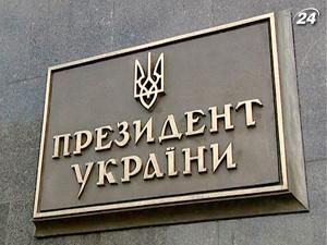 Янукович підписав закон про зміни регламенту Верховної Ради