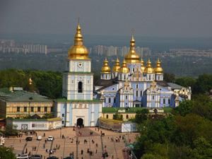 17 жовтня. День в історії - 17 жовтня 2010 - Телеканал новин 24 17 жовтня. День в історії - 17 жовтня 2010 - Телеканал новин 24