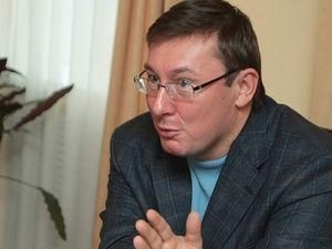 Луценко: група Льовочкін-Фірташ хоче замінити Азарова Луценко: група Льовочкін-Фірташ хоче замінити Азарова