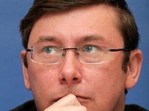 Партія регіонів радить Луценку пакувати речі на нари Партія регіонів радить Луценку пакувати речі на нари